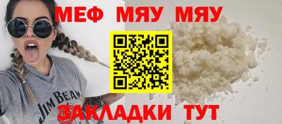 дмт Бугуруслан