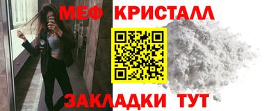 дмт Бугуруслан