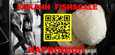 стаф Бузулук