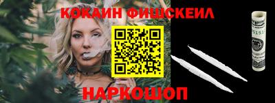 стаф Бузулук