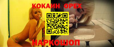 дмт Бугуруслан