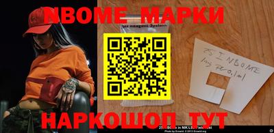 дмт Бугуруслан