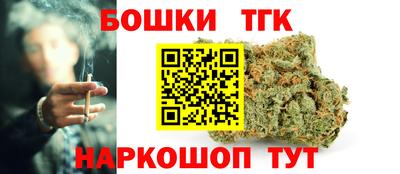 дмт Бугуруслан