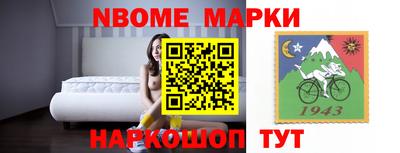 меф VHQ Будённовск