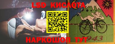 меф VHQ Будённовск