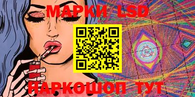 дмт Бугуруслан