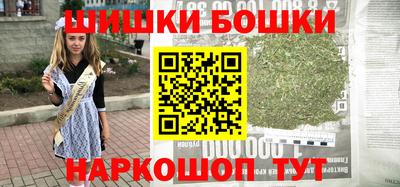 стаф Бузулук