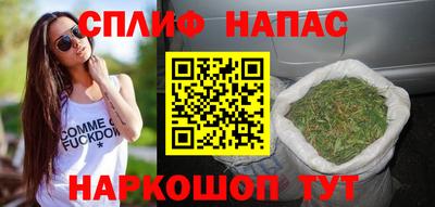 меф VHQ Будённовск