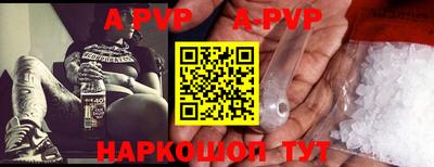 дмт Бугуруслан