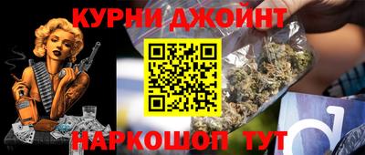 меф VHQ Будённовск