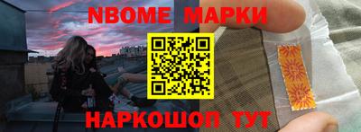 меф VHQ Будённовск