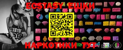 стаф Бузулук