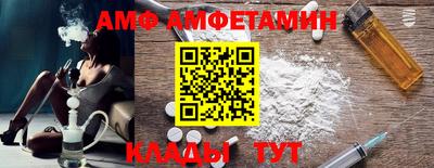 дмт Бугуруслан
