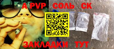 дмт Бугуруслан