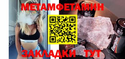 дмт Бугуруслан