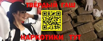 дмт Бугуруслан