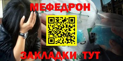 дмт Бугуруслан