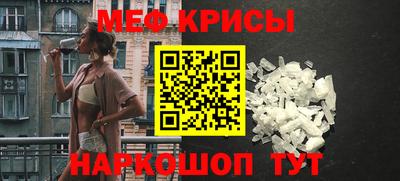 стаф Бузулук