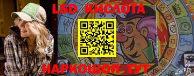 стаф Бузулук